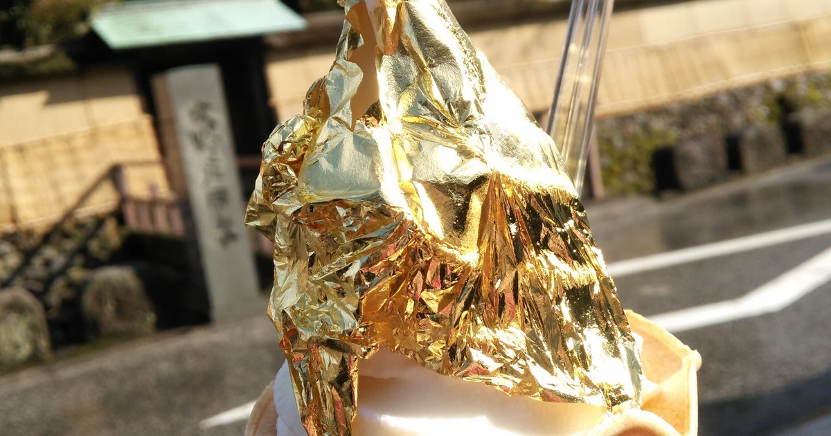 金箔の種類と一枚の値段｜仏壇仏具のまつかわ | 新着情報 | 福井県福井