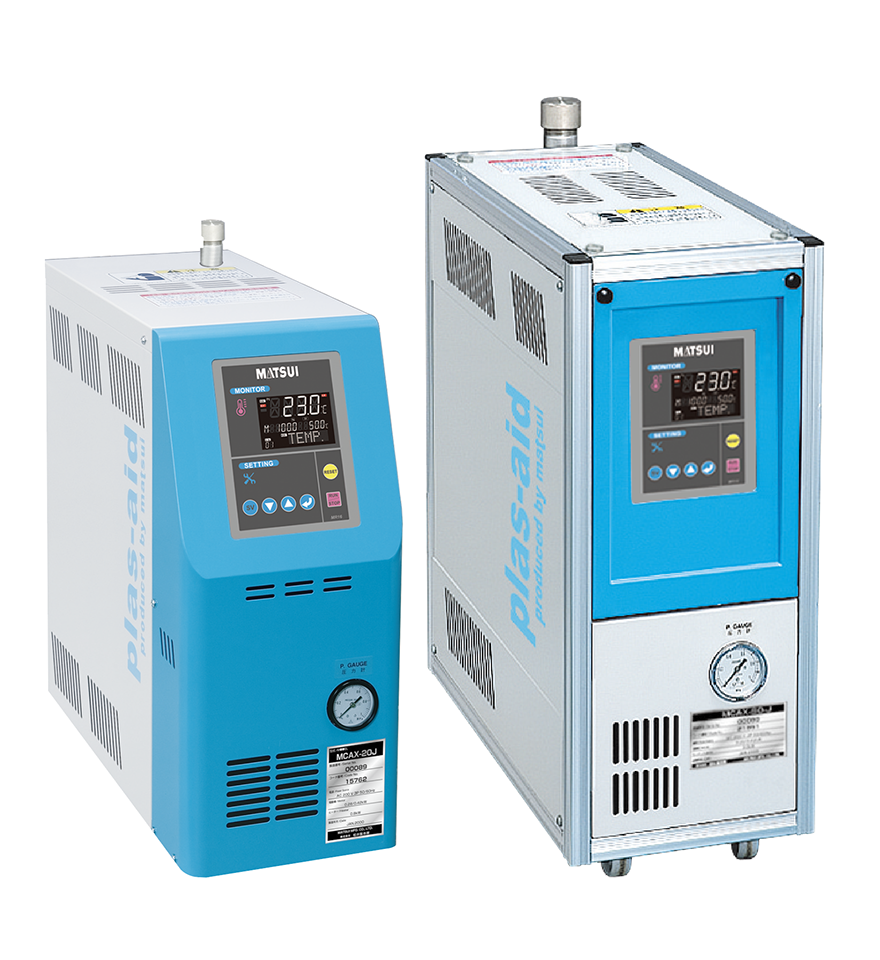 媒体温度調節機「MCA」 | 製品情報 - 松井製作所