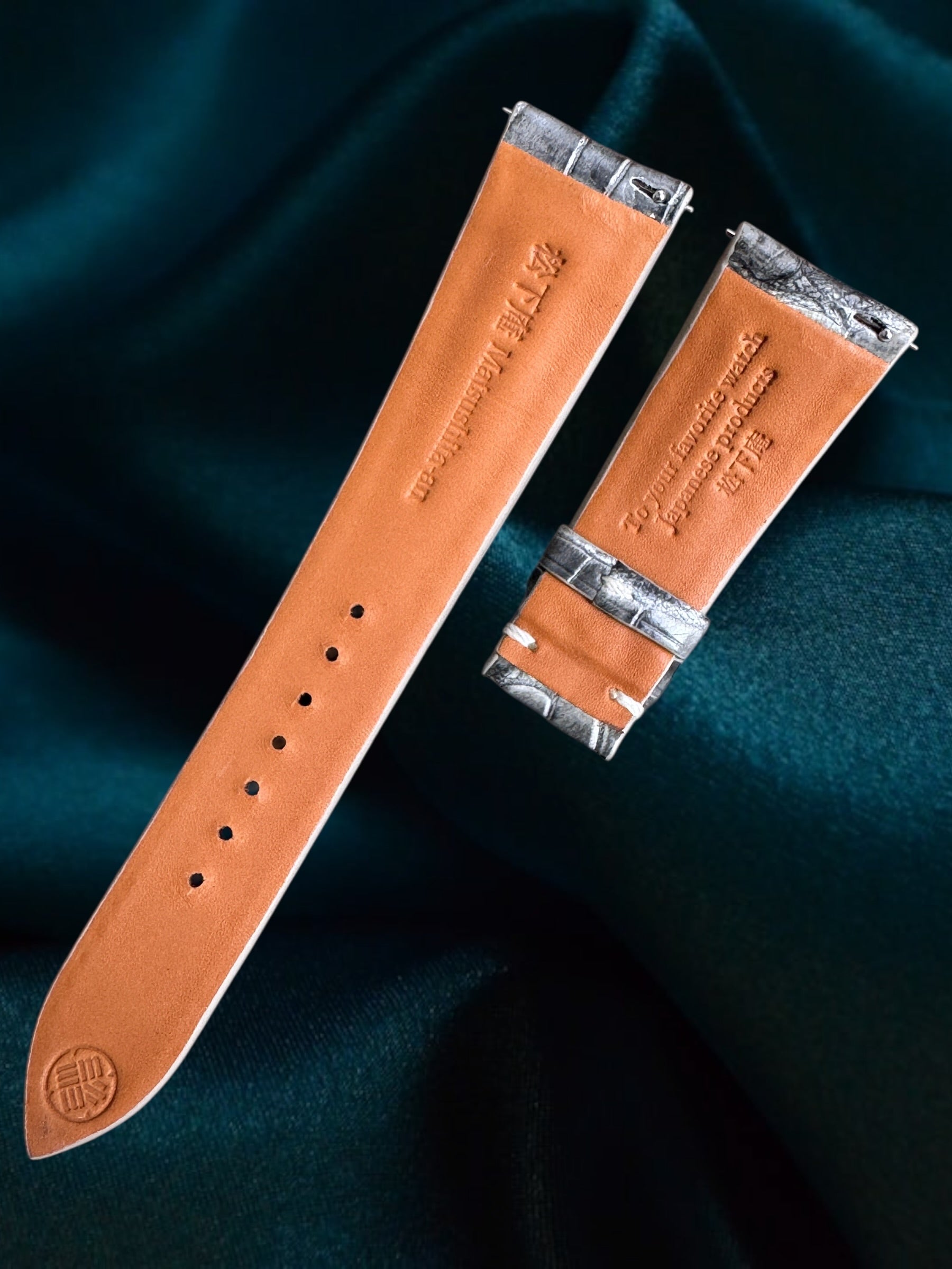 All straps – 松下庵