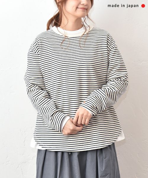 ブランドページ：ハグハグ