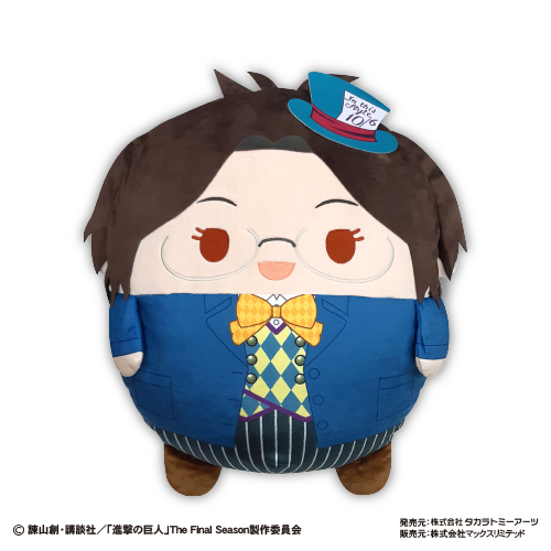 株式会社マックスリミテッド キャラクターグッズ製造企画