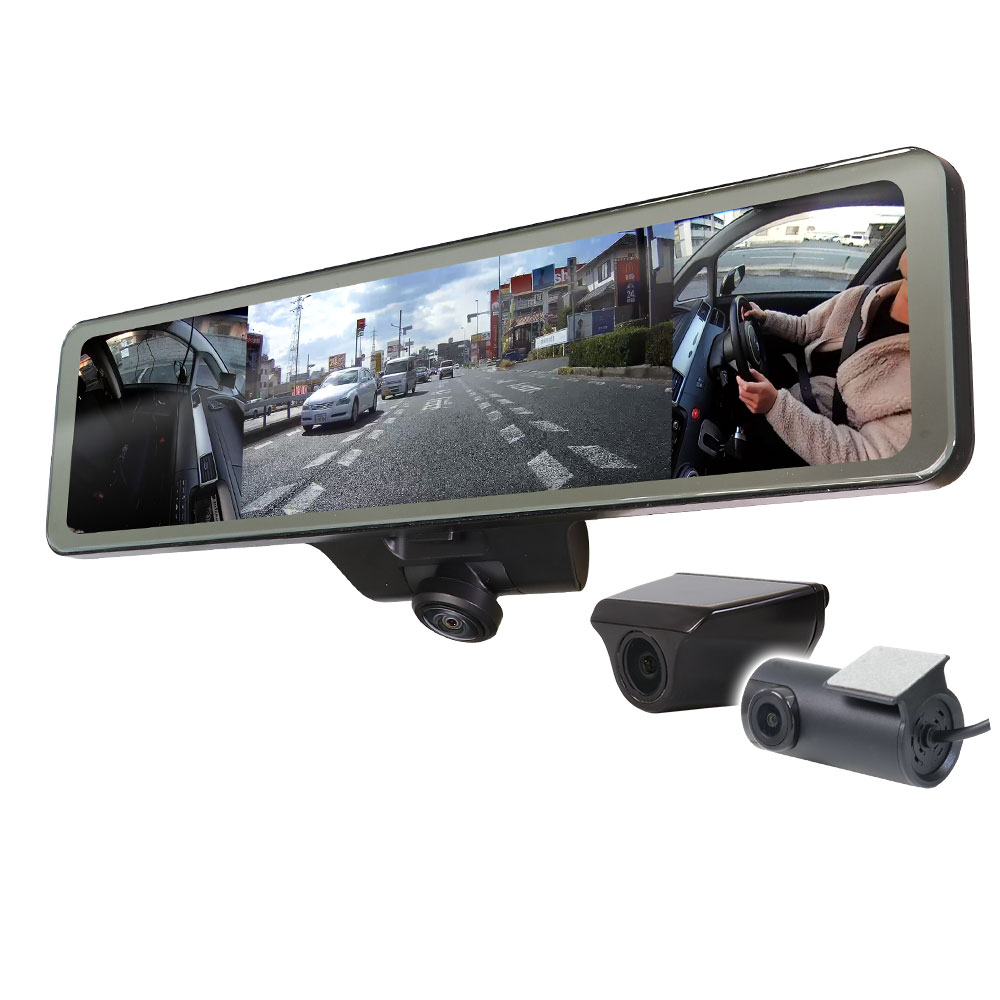 指定業者専売モデル）車内360°カメラ+後方同時録画デジタルミラー MDR