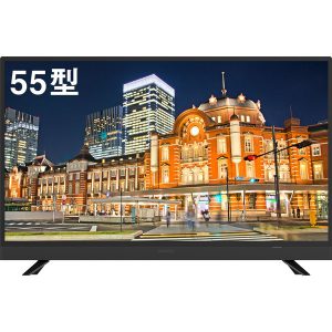 高画質で視聴する」ことに特化したシンプル設計の55インチ フル