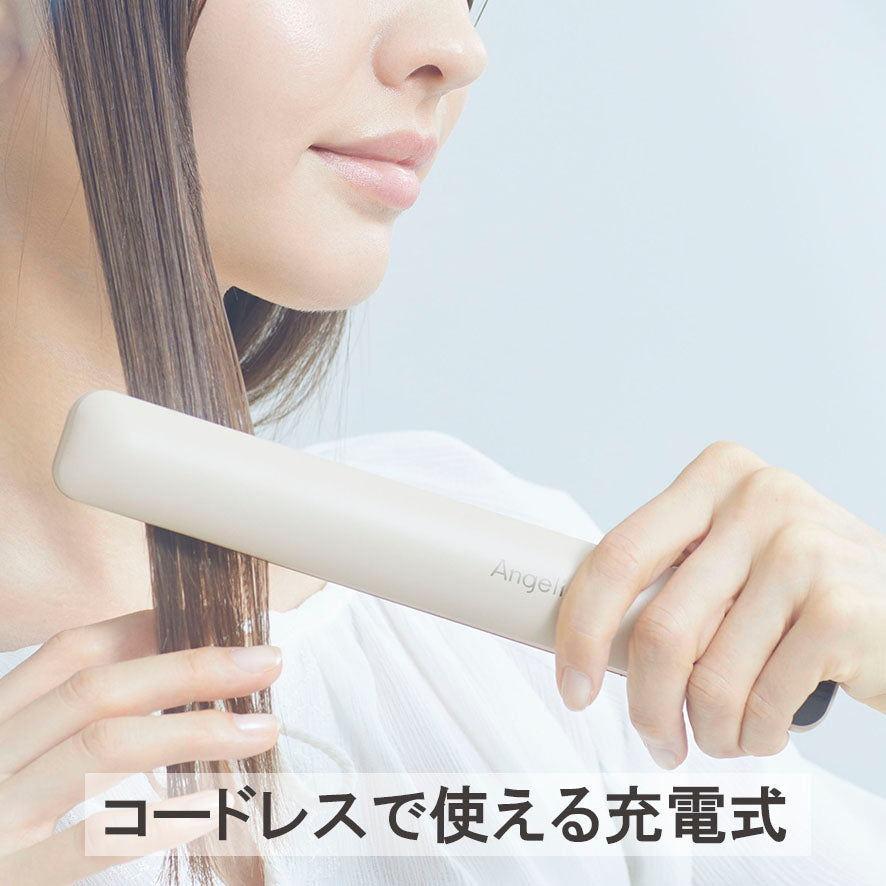 ビューティー – マクセル公式ショップ本店