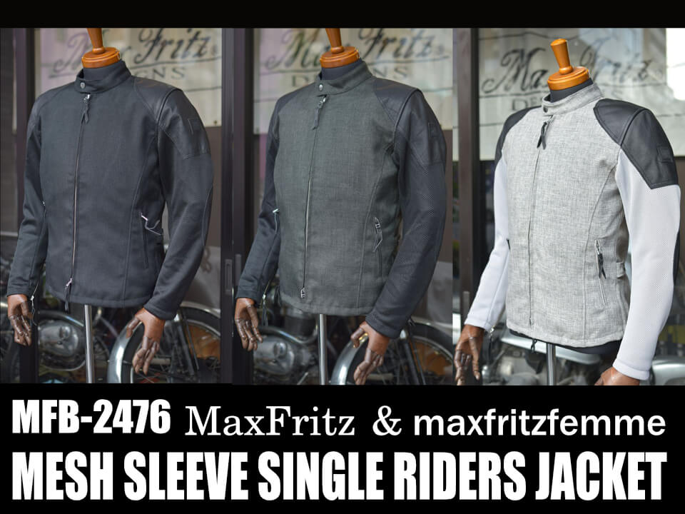 メッシュスリーブシングルライダースジャケット入荷！ | マックス