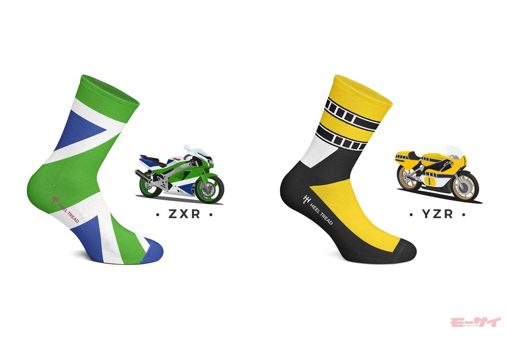 ありそうでなかった！ ZXRやYZRカラーの“レーサーレプリカ ソックス”が