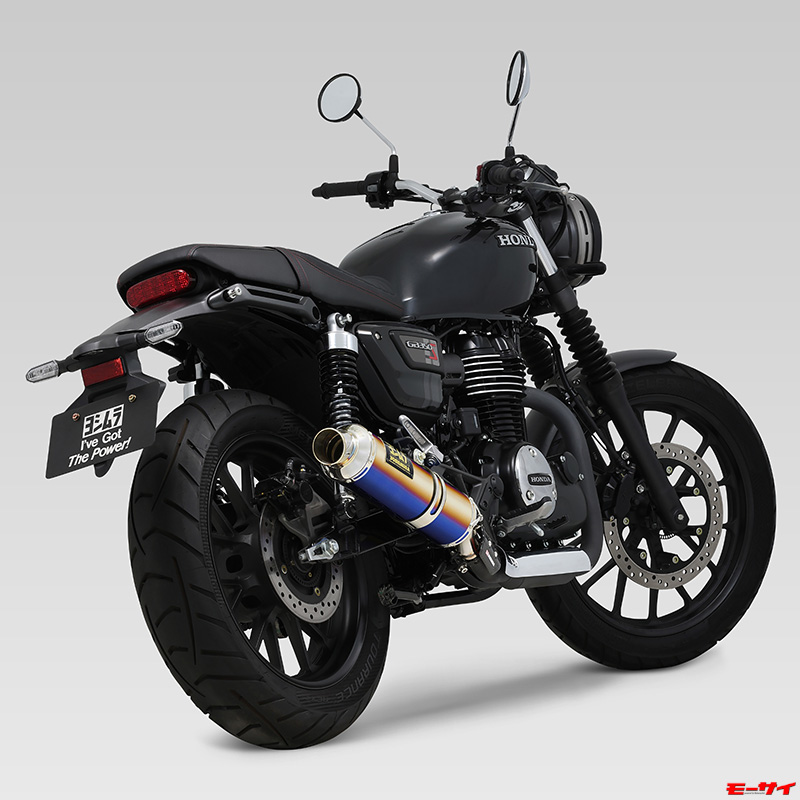 ヨシムラ】から「GB350／GB350S用の軽量スリップオン」が登場