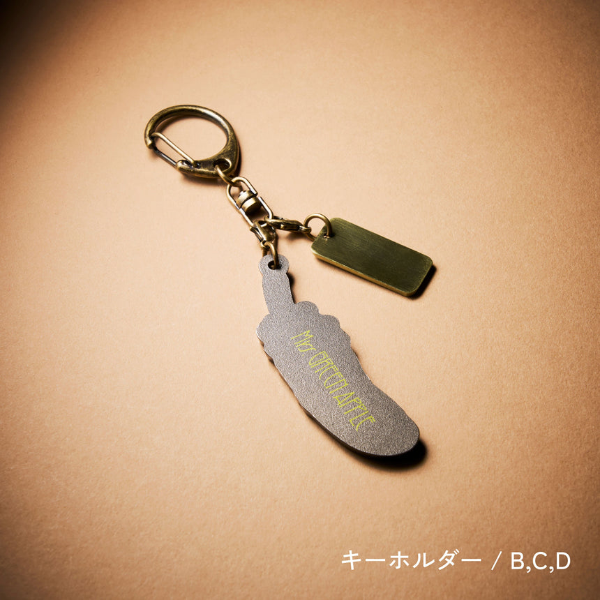 ゴブラン織りマルチクロス バベルの塔（着払いのため他の方より安く