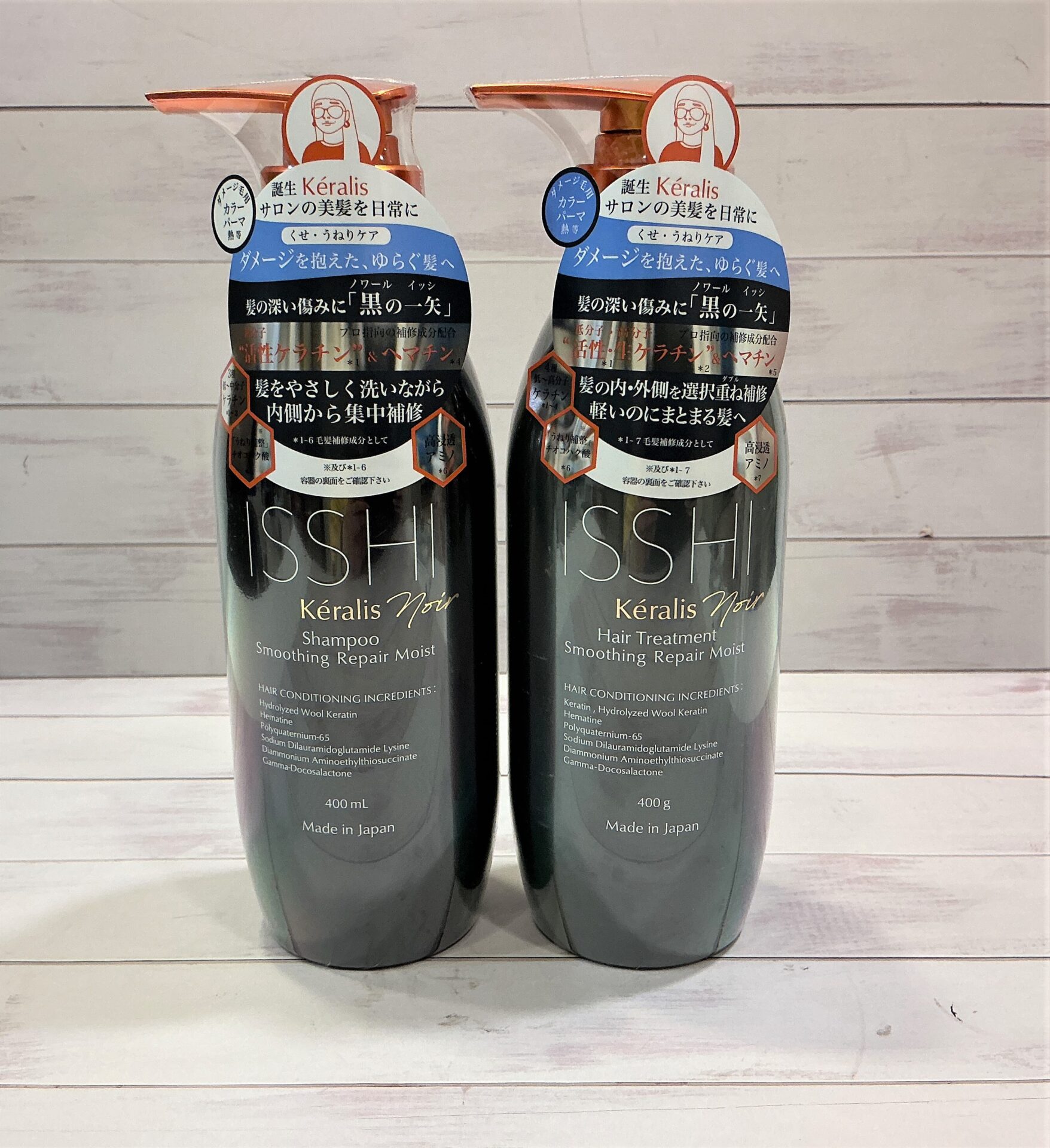 サマーセレクション シール | 丸亀町グリーン