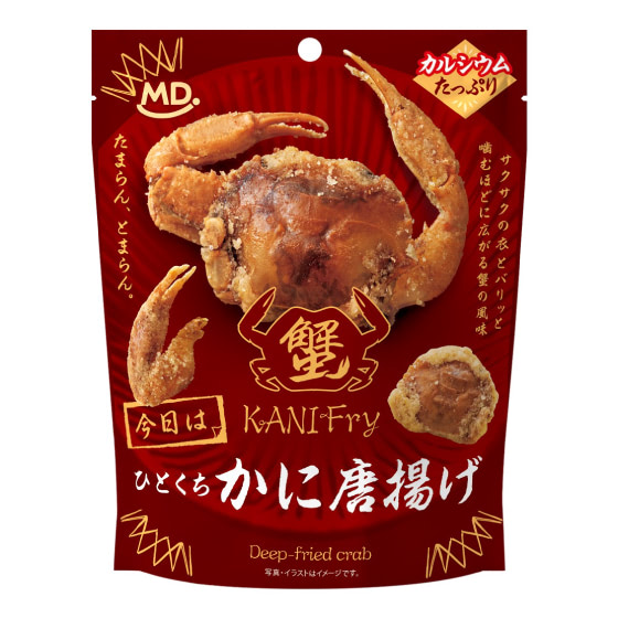 ひとくちかに唐揚げ｜MDホールディングス