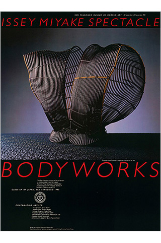 主なポスター | MIYAKE DESIGN STUDIO official site