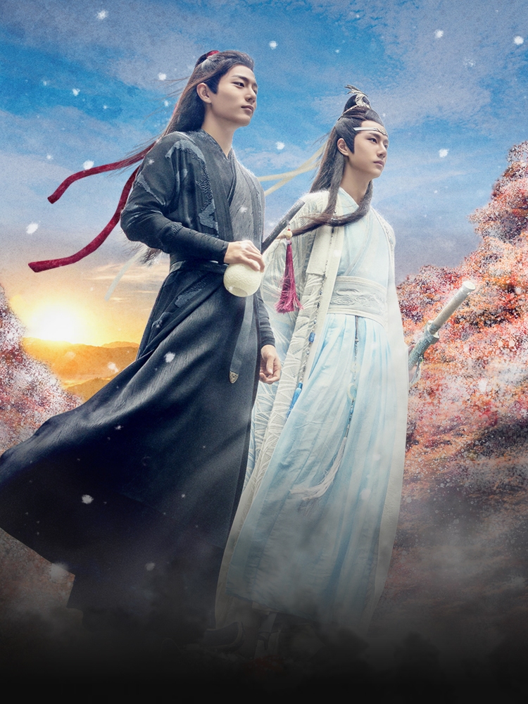 陳情令」ドラマ公式サイト