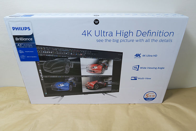 43型IPS 4Kモニタ Philips BDM4350UC/11のレビュー | メモトラ