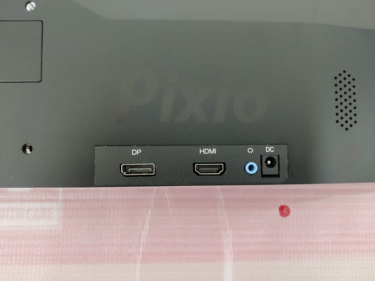 Pixio PX247のレビュー！フルHD,144Hz,IPS,1ms,スピーカー付き