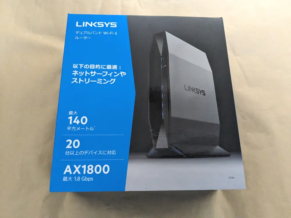 Linksys E7350のレビュー！手頃な価格のWi-Fi 6ルーター | メモトラ