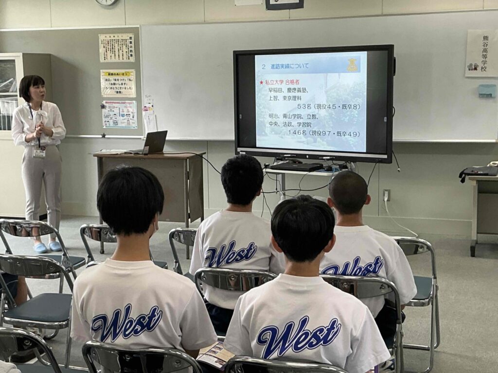 学校公開の様子（7月12日） | 熊谷市立妻沼西中学校