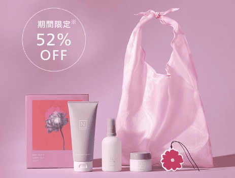 2025年5種類】Norganic(エヌオーガニック)母の日限定ボックスが