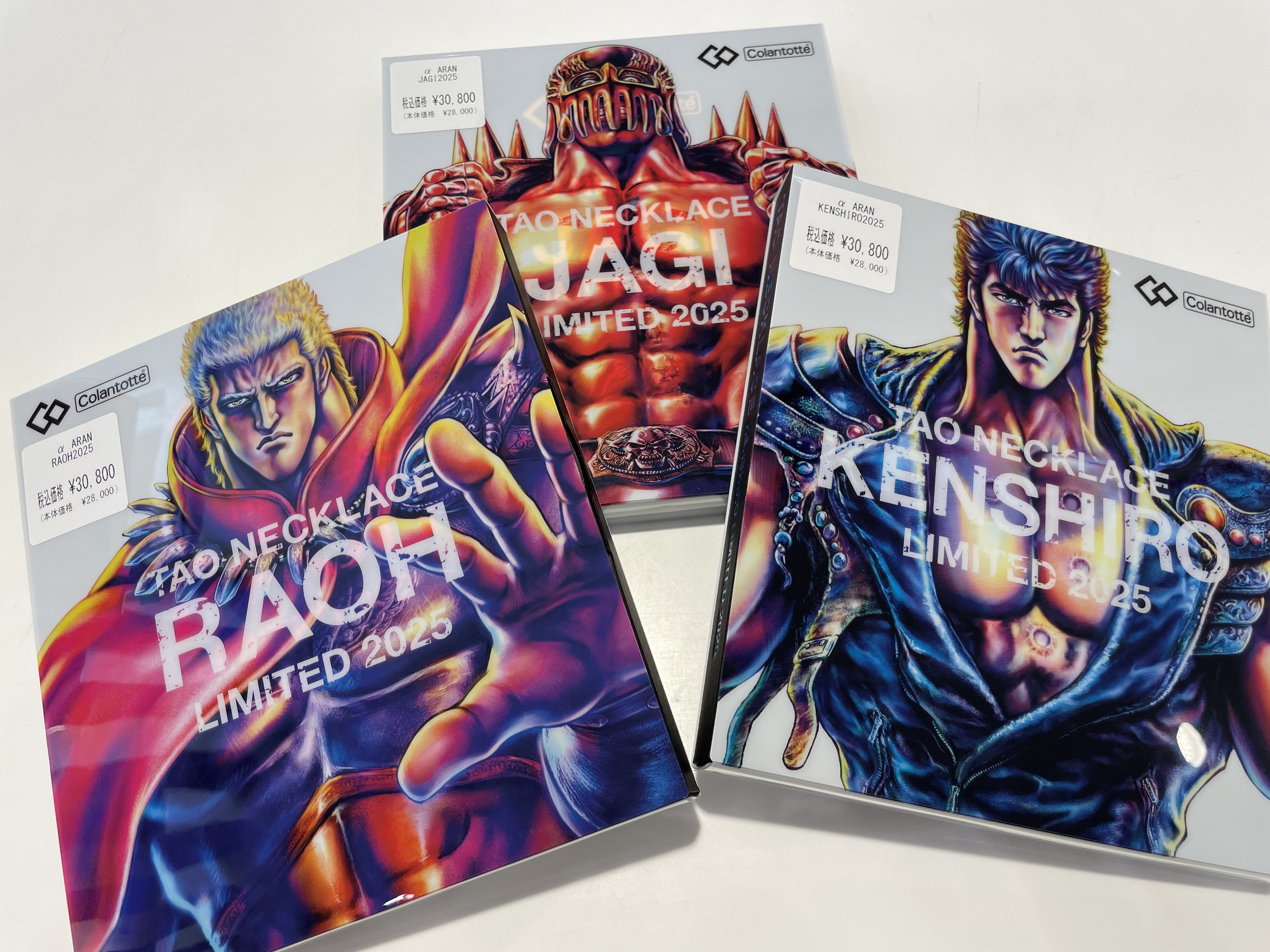 コラントッテ 北斗の拳モデル発売 | ムラサキスポーツ インターパーク