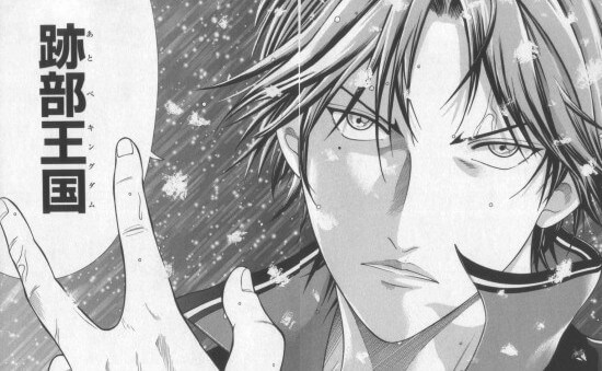 テニプリ初心者必見]跡部景吾様の必殺技5選まとめ！ | メアと嗜み