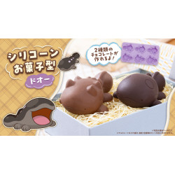 シリコーンお菓子型 ドオー - Meccha Japan