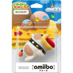 あみぐるみポチ ヨッシー ウールワールドシリーズ - Meccha Japan