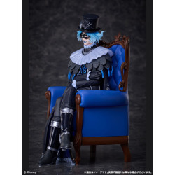 ディズニー ツイステッドワンダーランド』 イデア・シュラウド ノン