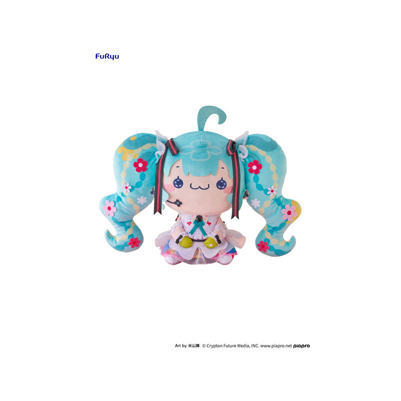 もちぴこ超BIGぬいぐるみ 初音ミク JAPAN LIVE TOUR 2025 ～BLOOMING