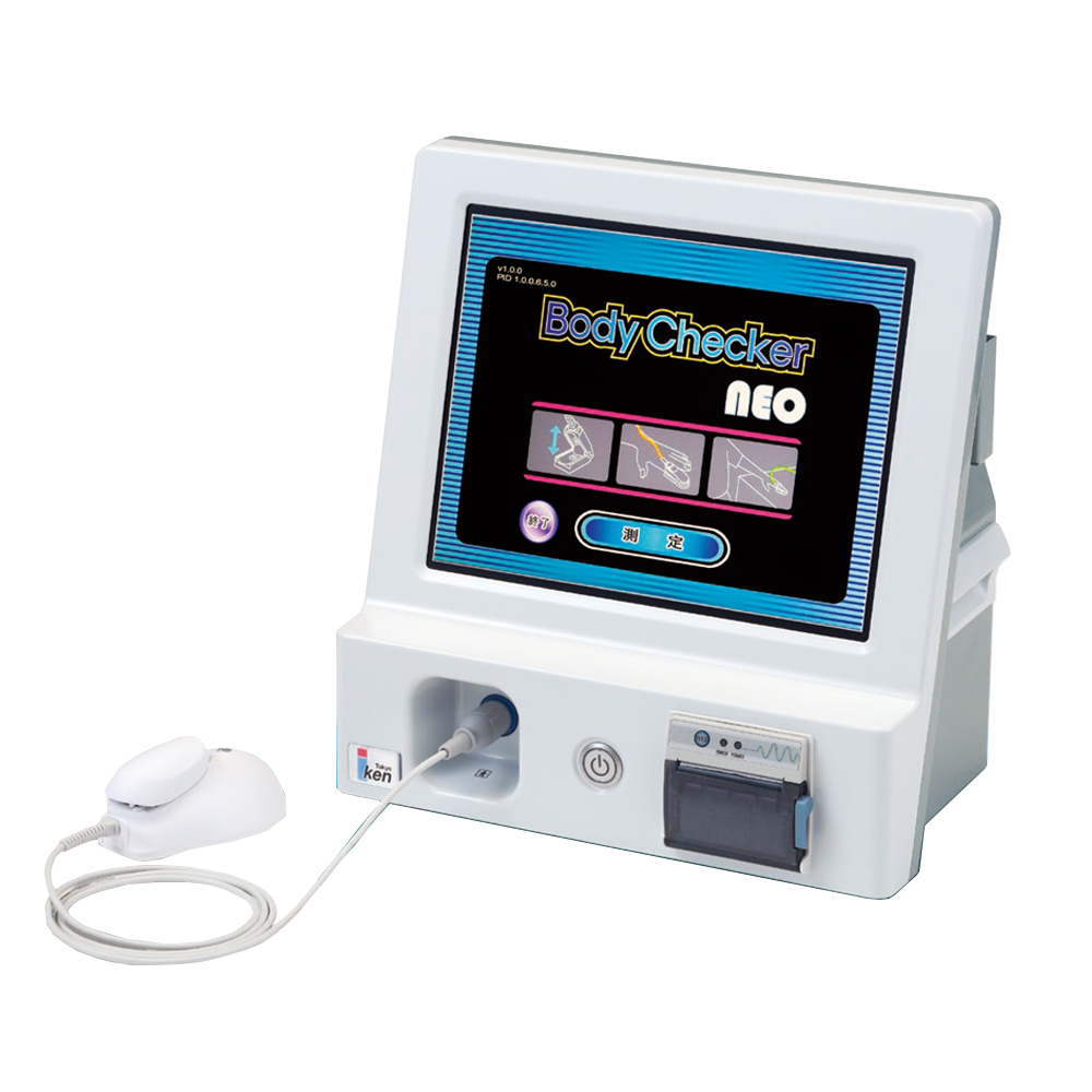 血管年齢の測定・チェックにボディチェッカーneo