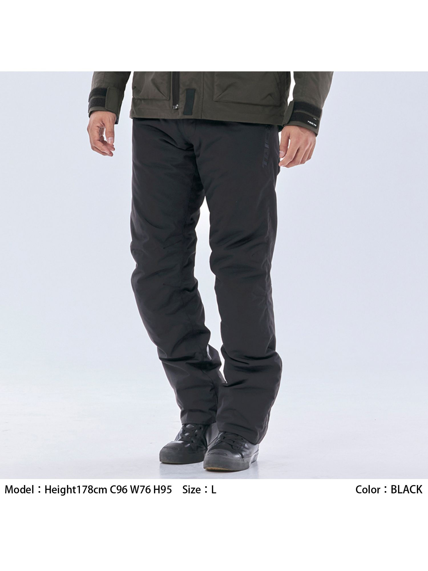 タイチ公式通販】RSY557 WP スマート オーバーパンツ | TAICHI