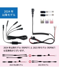 タイチ公式通販】e-HEAT - RS TAICHI