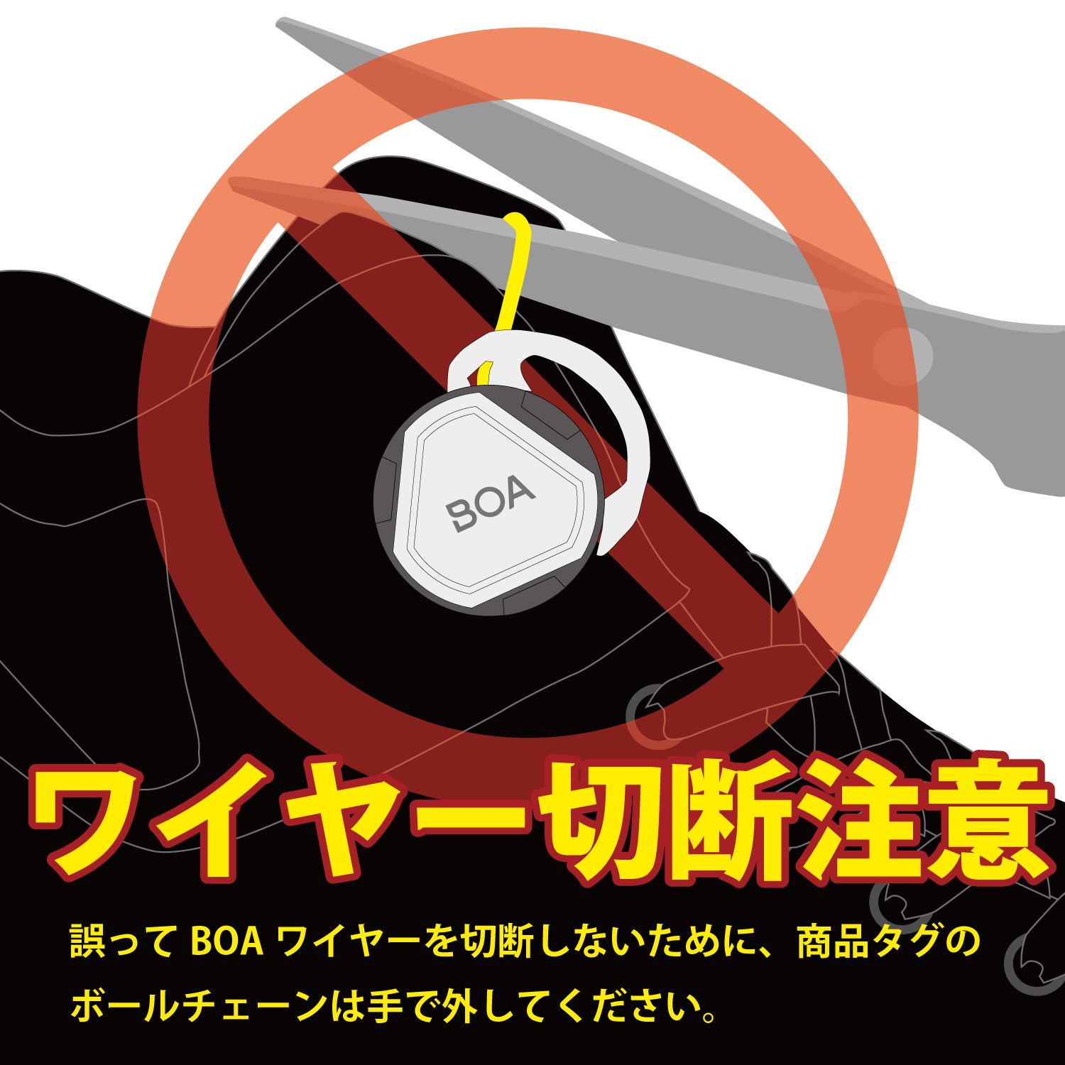 タイチ公式通販】RSS010 DRYMASTER コンバットシューズ | TAICHI