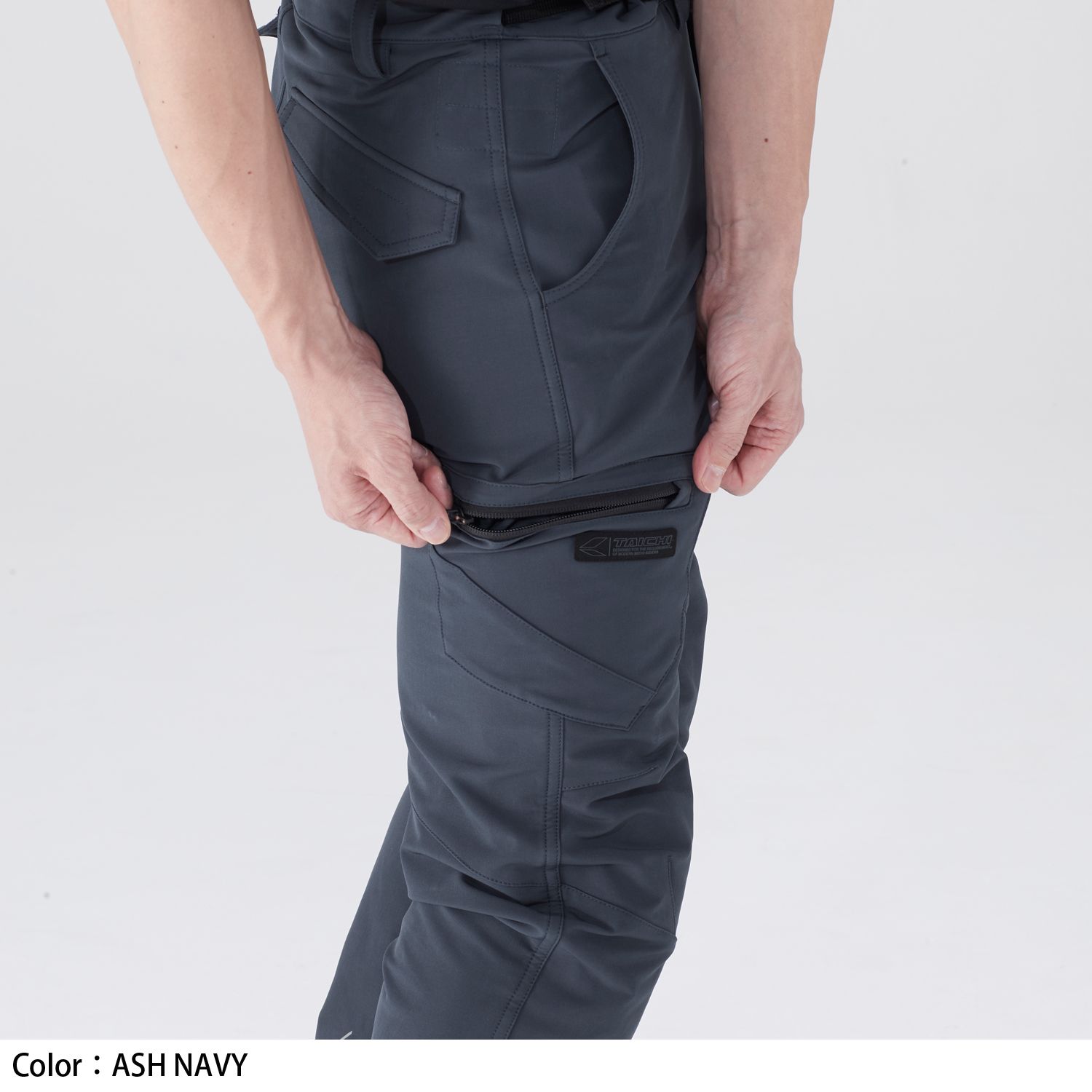 タイチ公式通販】RSY258 クイックドライ カーゴパンツ | TAICHI