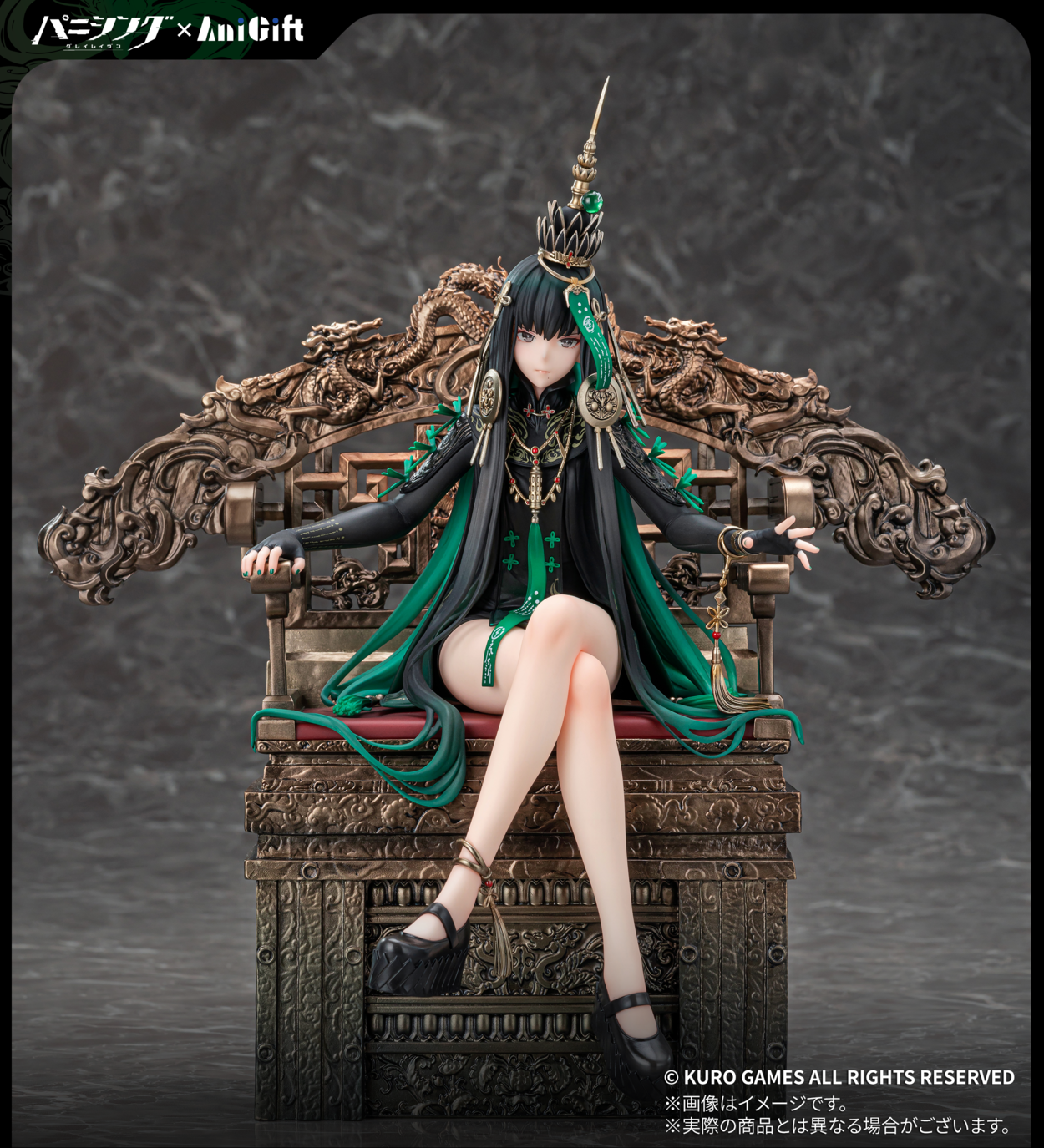 パニシング：グレイレイヴン』公式サイト