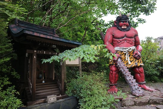 赤鬼は立っている - Picture of Onibokora, Noboribetsu - Tripadvisor