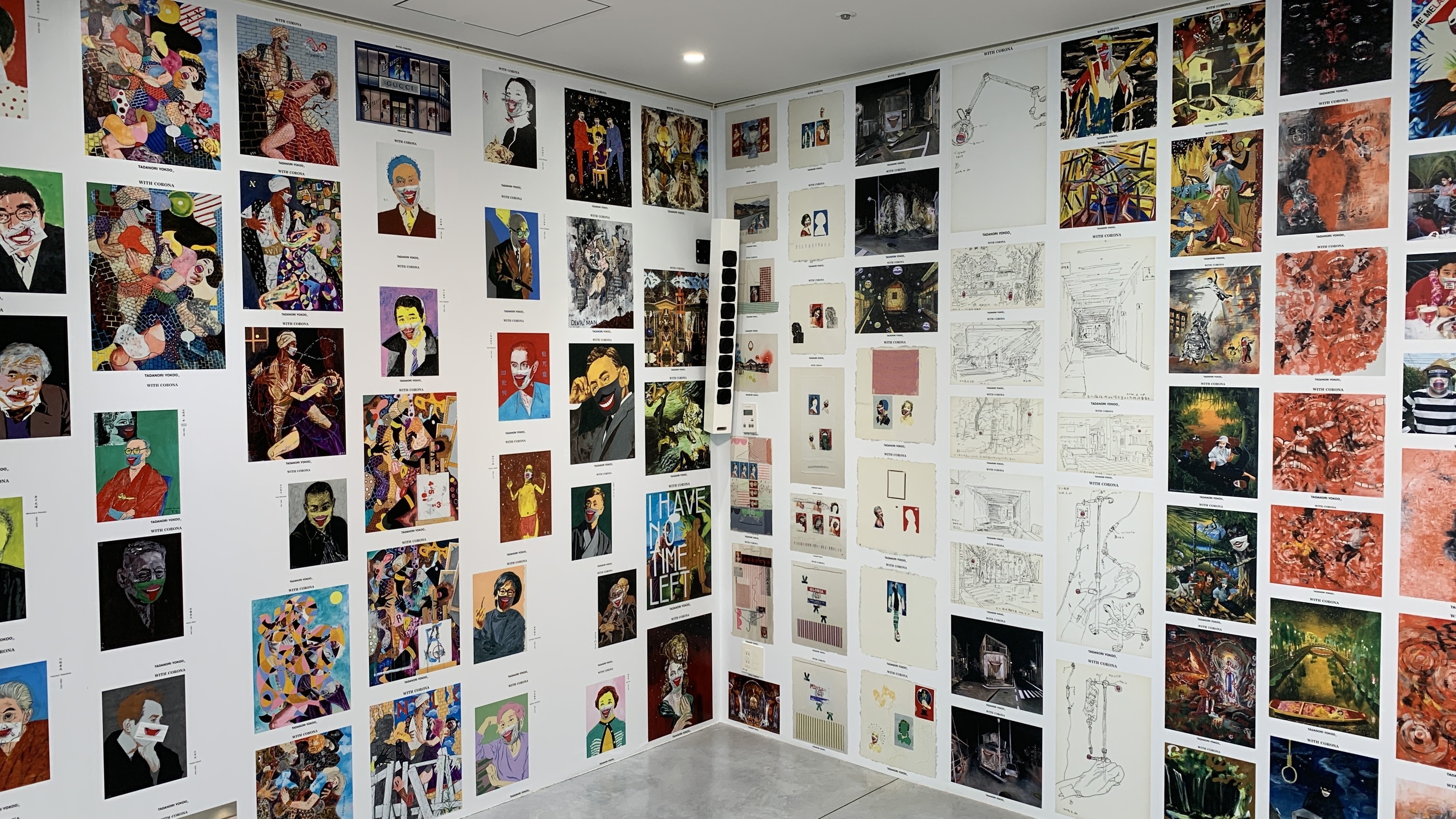 Genkyo Yokoo Tadanori | Art in Tokyo