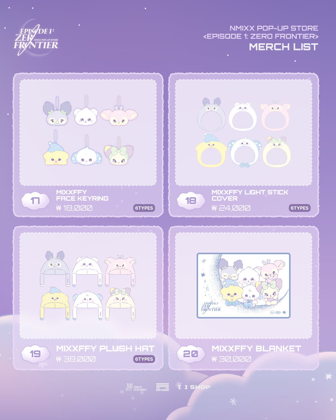 NMIXX POP-UP | NOL World (interpark global)