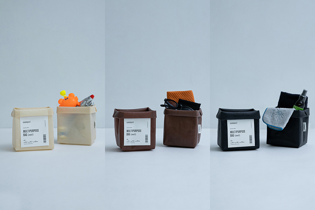 オンラインストア限定のお得な2個セット】多目的に使えるcommpostの