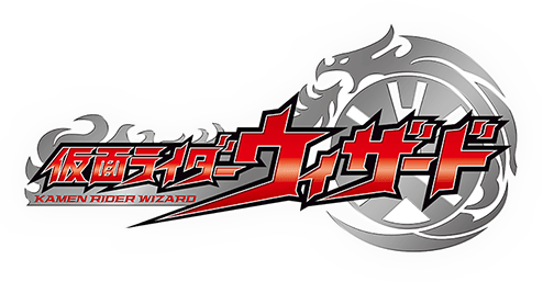 KAMEN RIDER WIZARD - VGMdb