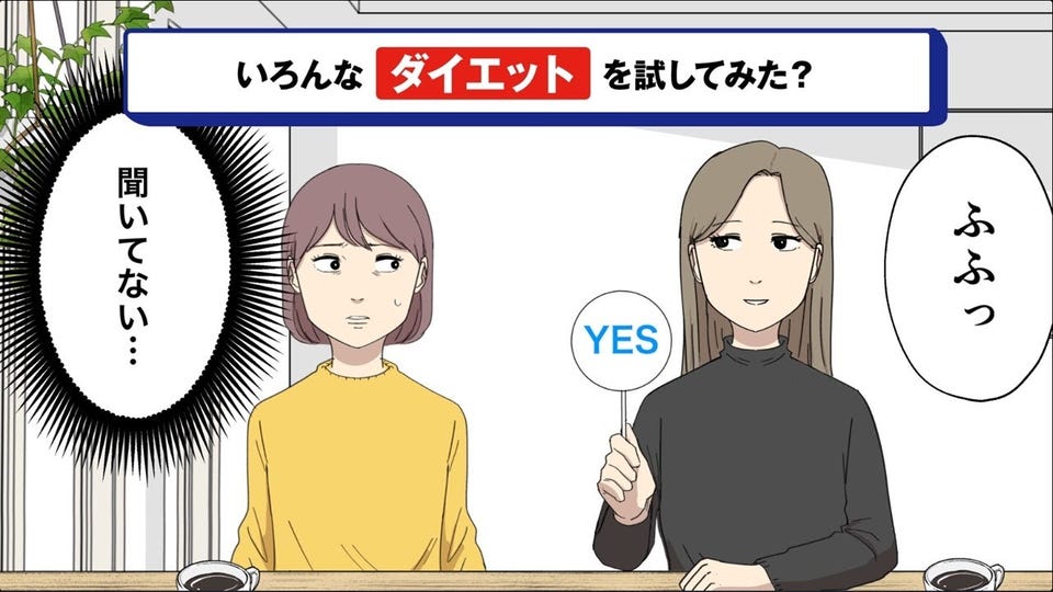 トリプルバリア 甘さすっきりレモン味 5本入 – 日清食品グループ