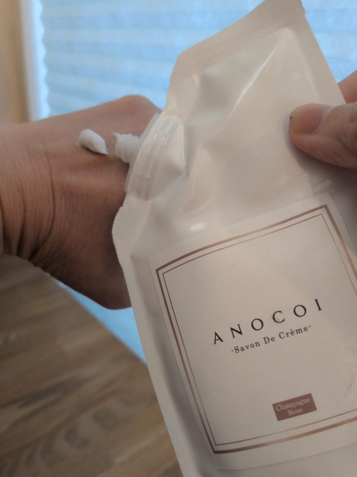 たかの友梨エステファクトGDパーフェクトクリーム45 たかの友梨エステ