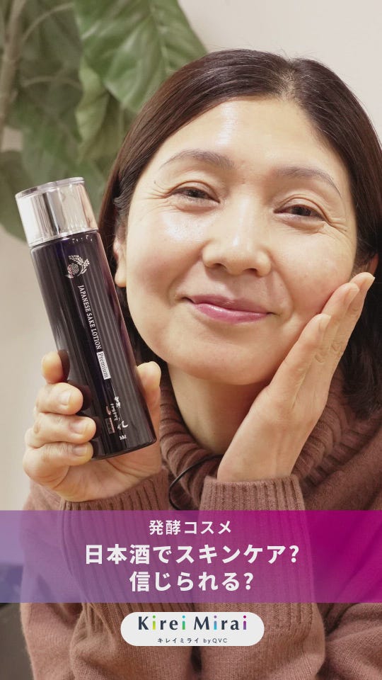 サイムダンプレミアムファーストクラスパーフェクトリッチクリーム2個