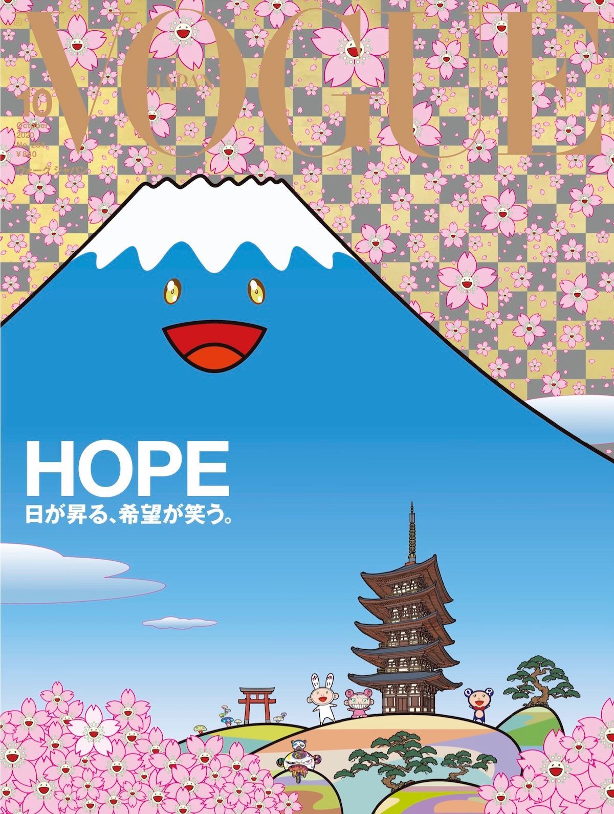 村上隆が手がける、『VOGUE JAPAN』10月号表紙を初公開！ | Vogue Japan