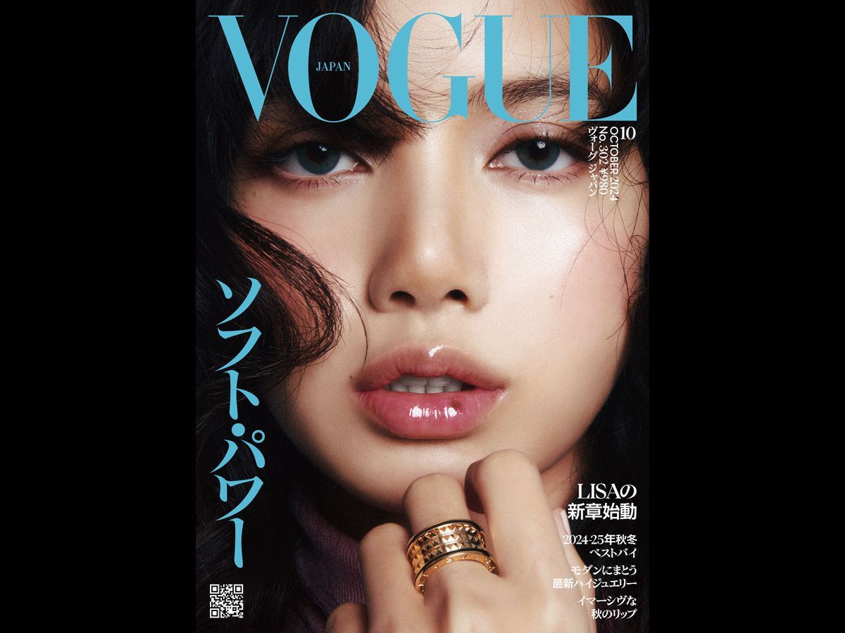 BLACKPINKのLISAが10月号の表紙を飾る。通常版と特別版のダブルカバー