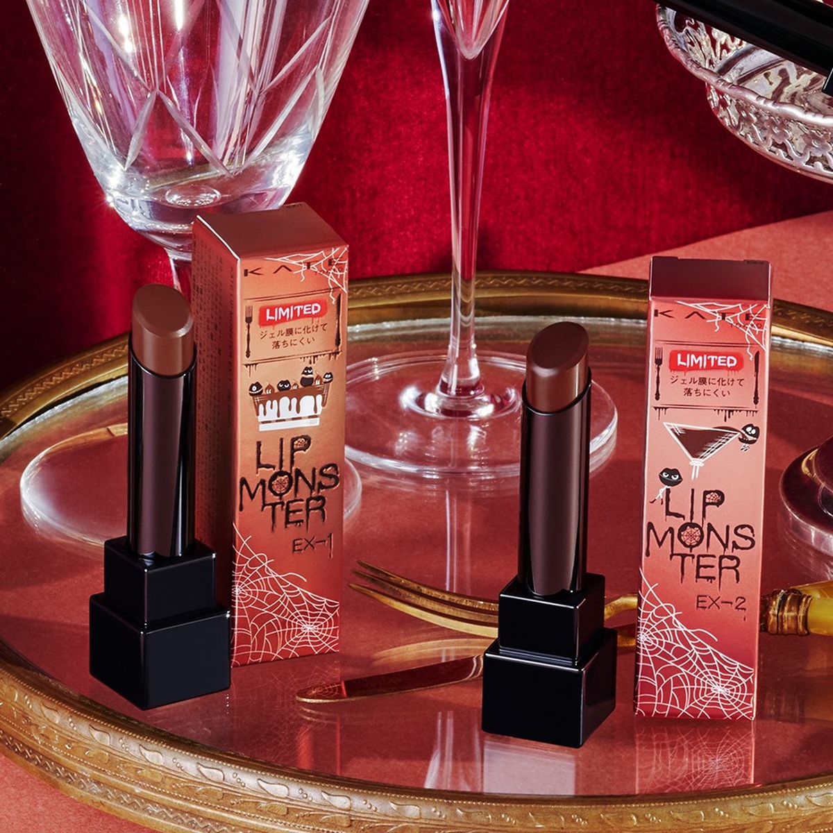 ケイト」の“リップモンスター”に冬の限定カラー 立体感演出の偽装