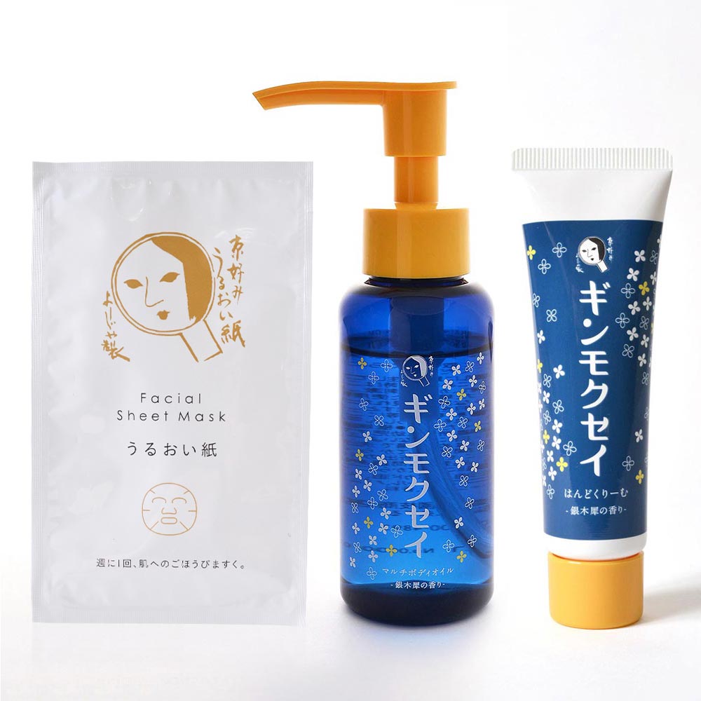 よーじや」が銀木犀のハンドクリームを今年も発売 マルチに使える