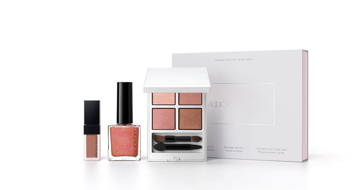 2023クリスマスコフレ】「アディクション」は初のベースメイクなど3種
