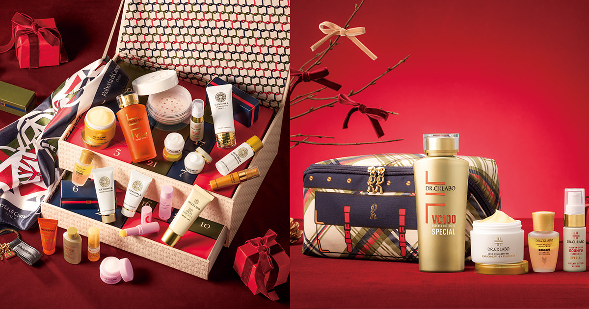 2023クリスマスコフレ】「ドクターシーラボ」はビタミンC化粧水など全