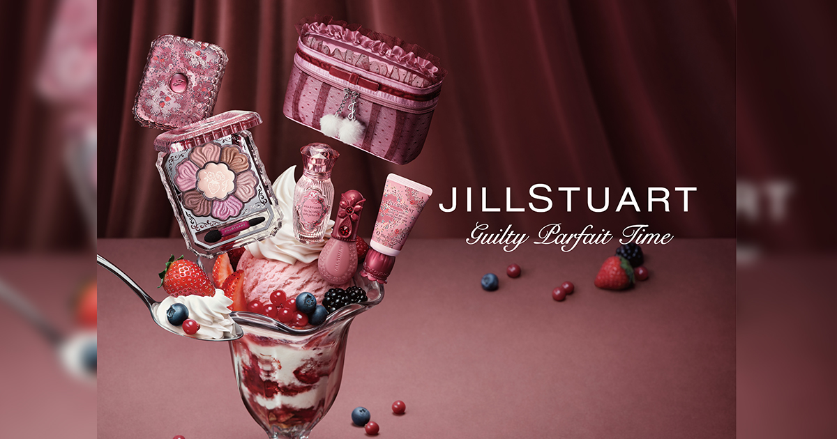 2024年クリスマスコフレ】「ジルスチュアート ビューティ」は罪深い