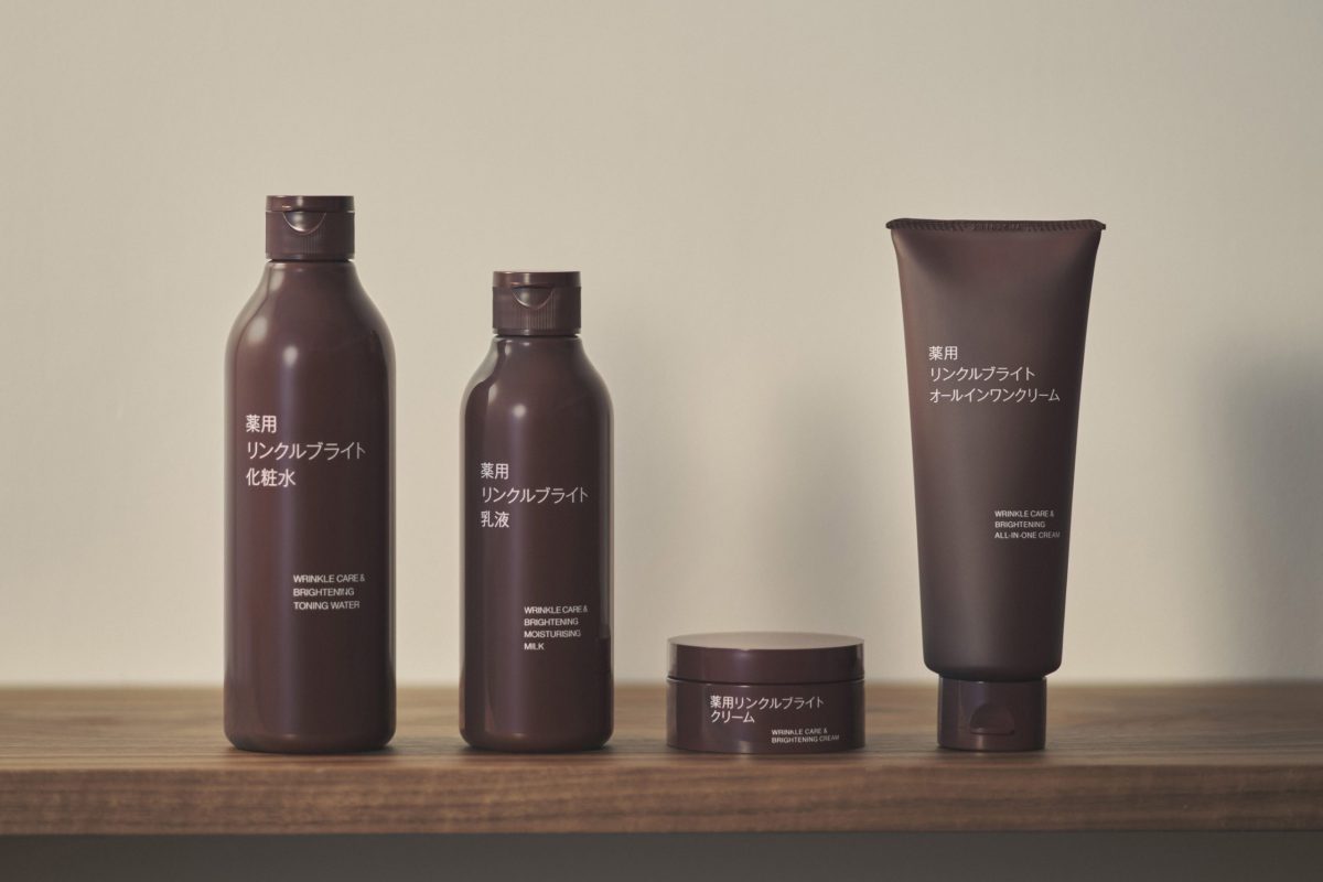 無印良品」のエイジングケアラインがリニューアル シワとシミに