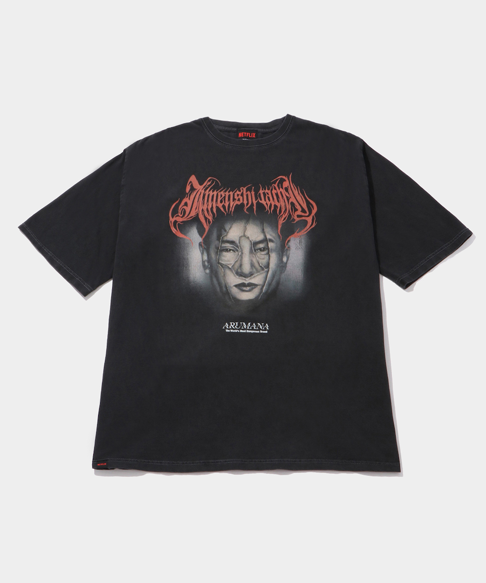 Netflix「地面師たち」のARUMANAデザインによるTシャツが限定発売 後藤
